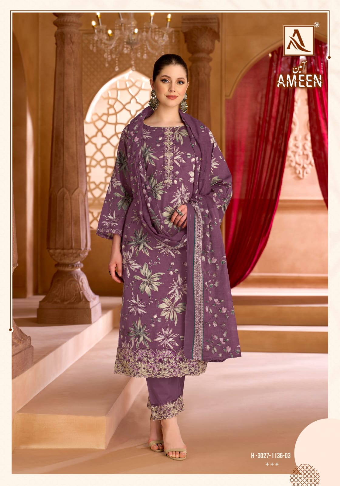 Ameen Alok Zam Cotton Karachi Salwar Suits Manufacturer Ahmedabad