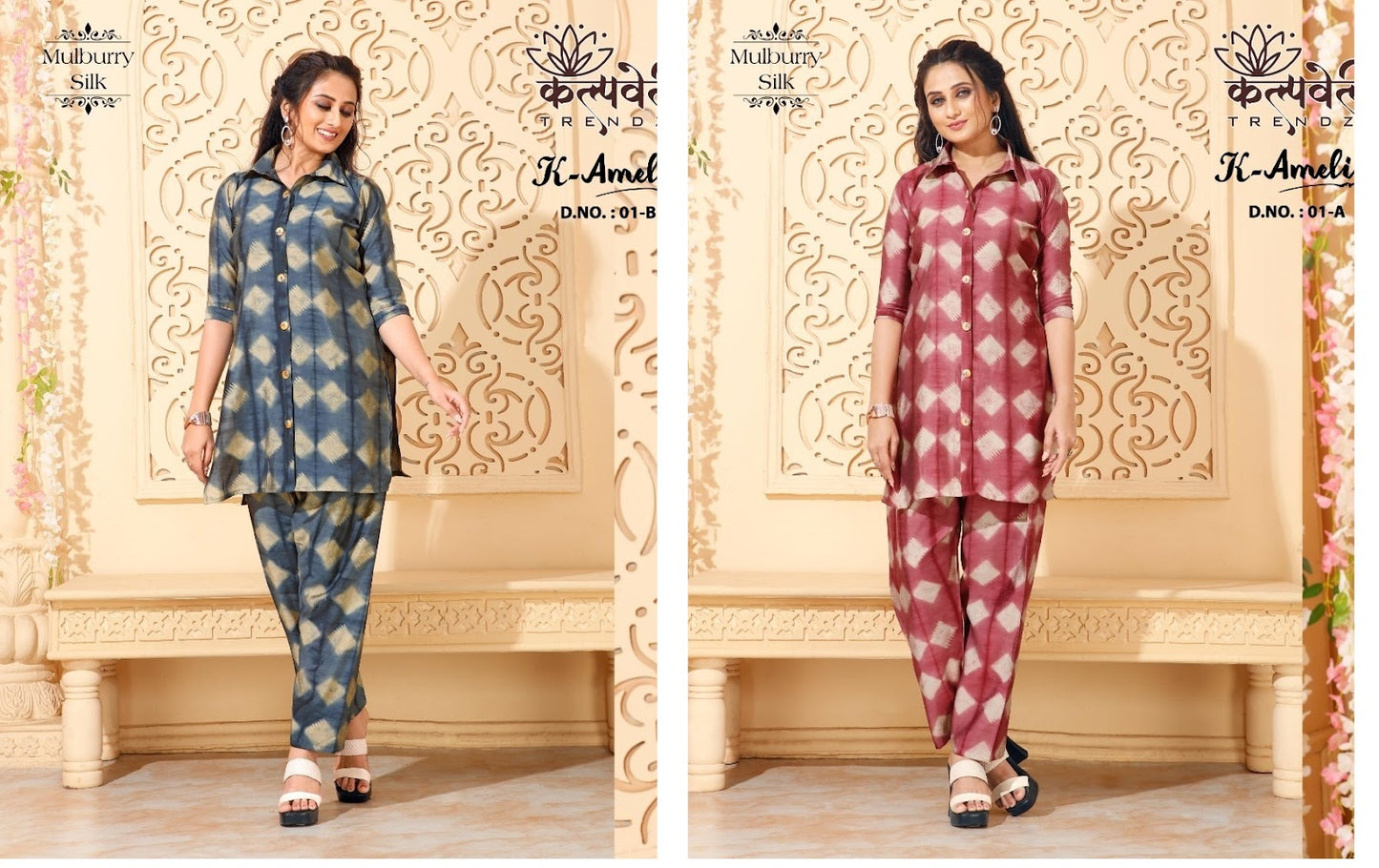 Amelia Kalpveli Silk Co Ord Set Manufacturer Gujarat