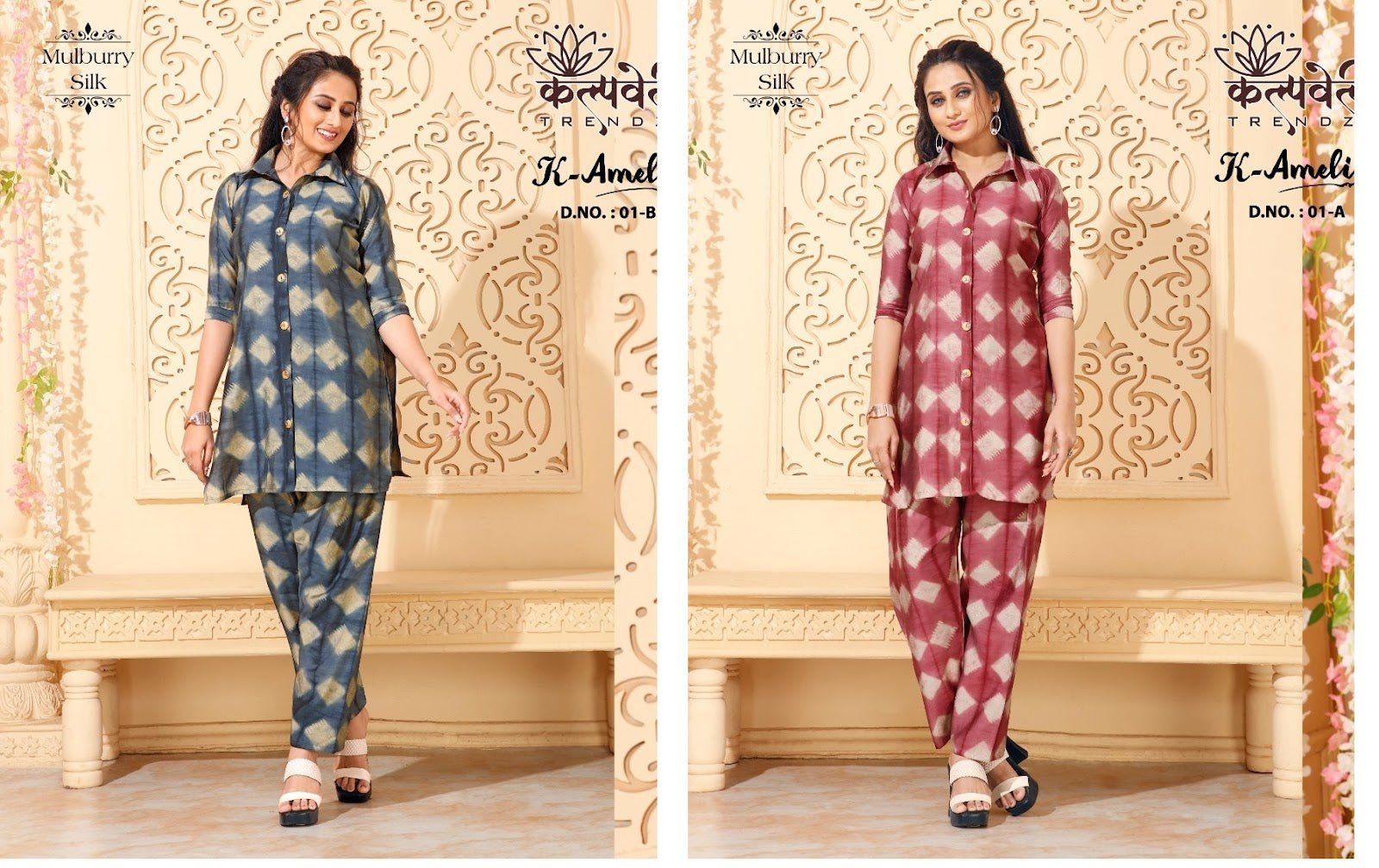 Amelia Kalpveli Silk Co Ord Set Manufacturer Gujarat