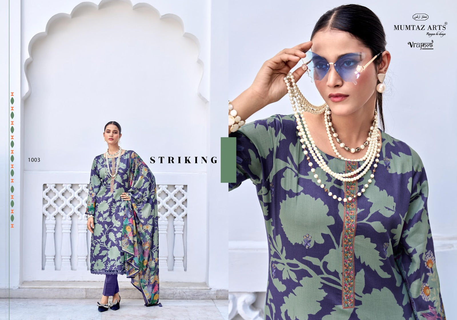 Amelia Mumtaz Arts Viscose Karachi Salwar Suits Manufacturer