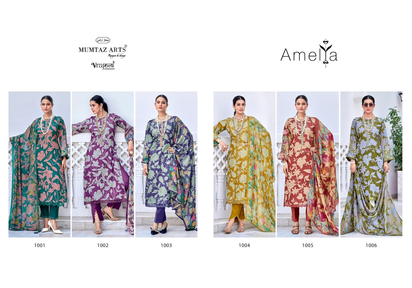 Amelia Mumtaz Arts Viscose Karachi Salwar Suits Manufacturer