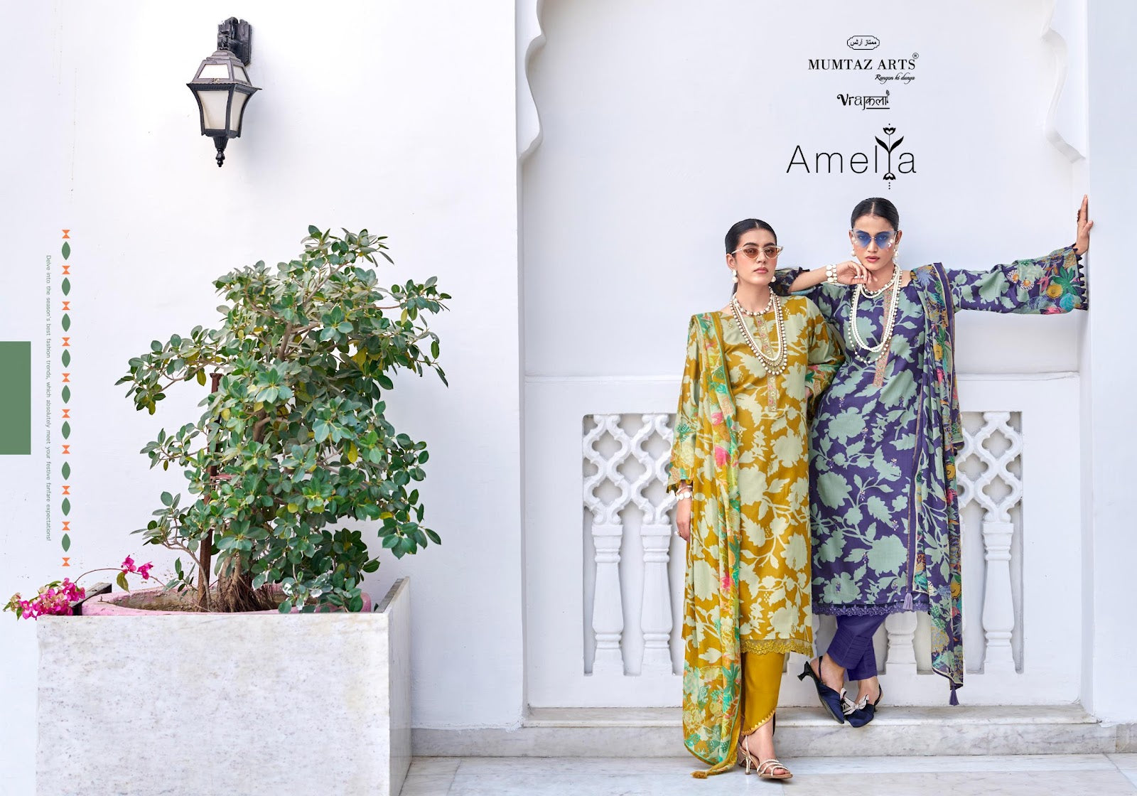 Amelia Mumtaz Arts Viscose Karachi Salwar Suits Manufacturer