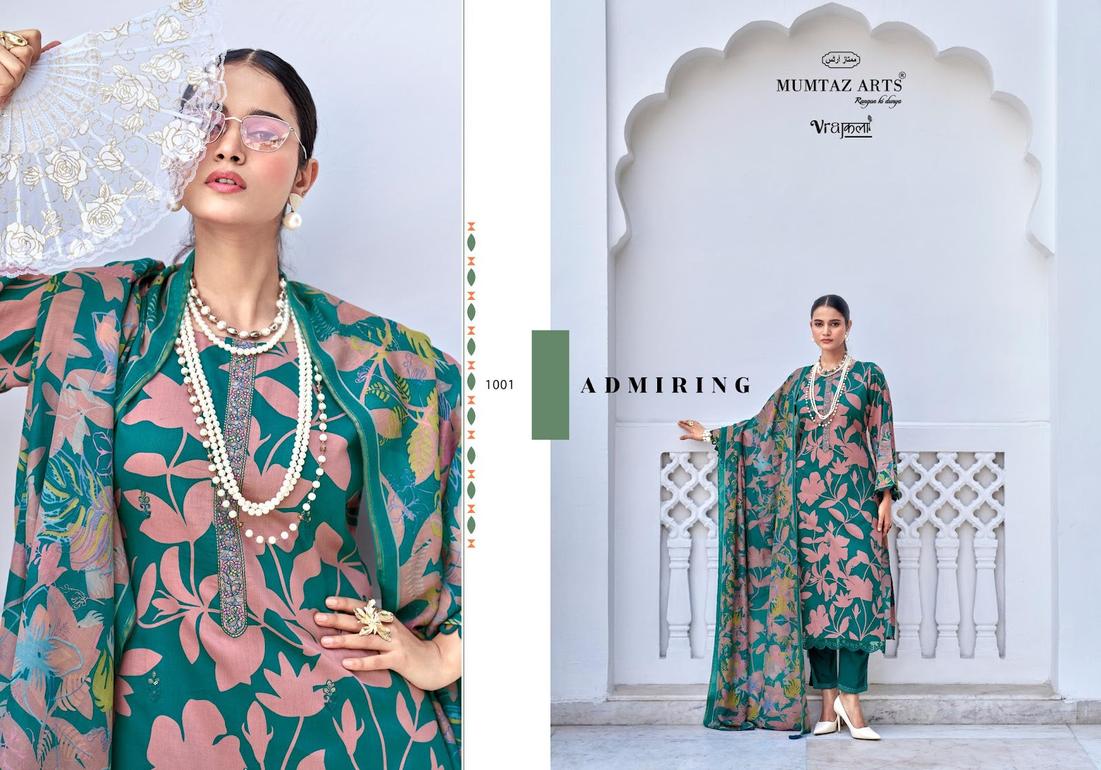 Amelia Mumtaz Arts Viscose Karachi Salwar Suits Manufacturer
