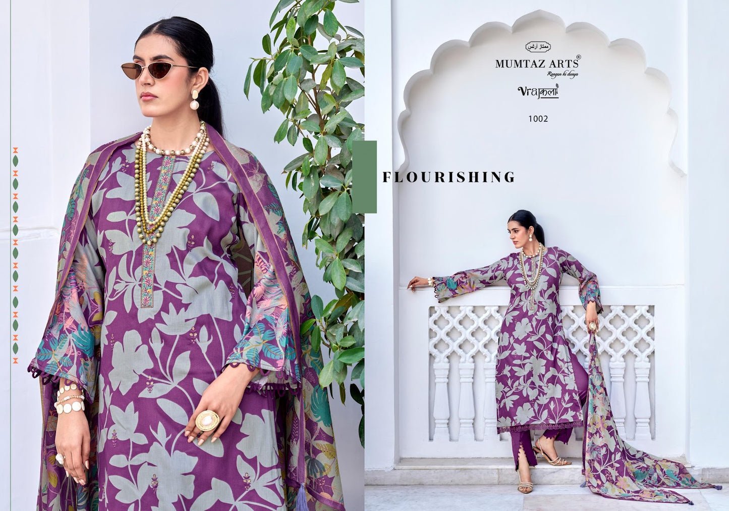Amelia Mumtaz Arts Viscose Karachi Salwar Suits Manufacturer