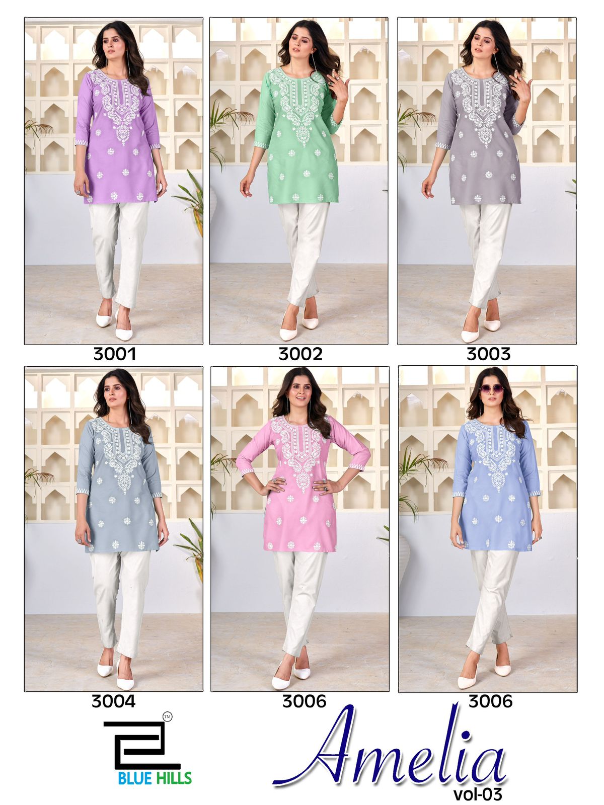 Amelia Vol 3 Blue Hills Rayon 14Kg Short Kurtis Supplier Gujarat