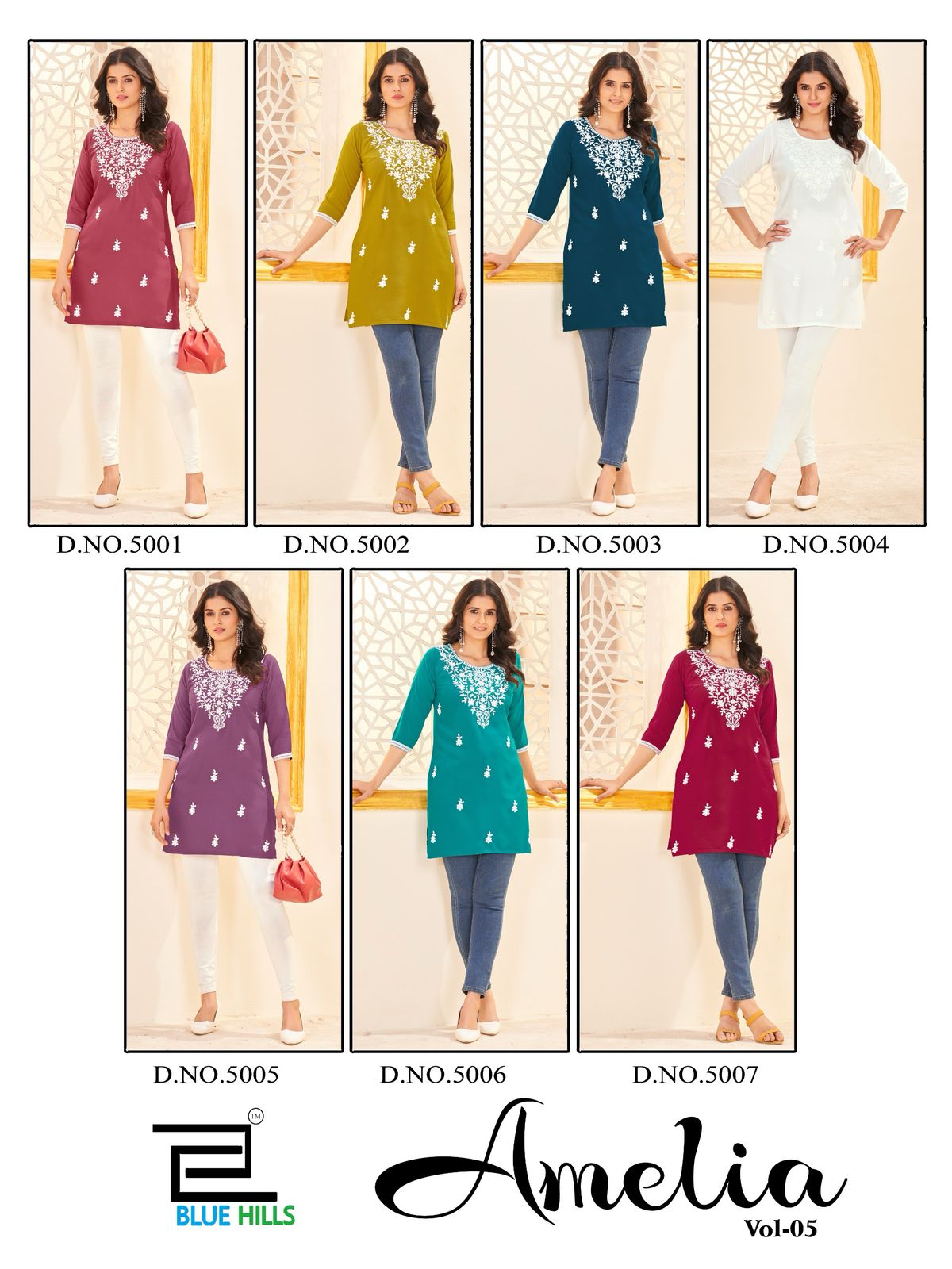 Amelia Vol 5 Blue Hills Rayon 14Kg Short Kurtis Supplier Ahmedabad