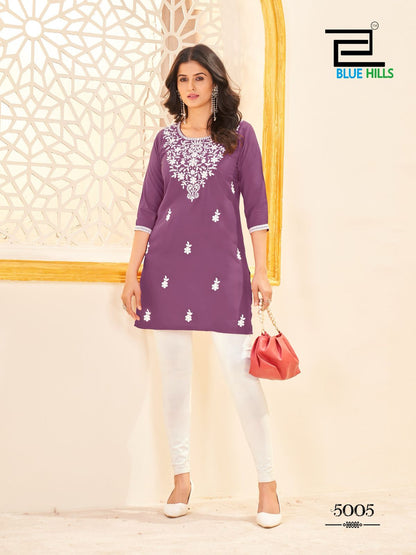 Amelia Vol 5 Blue Hills Rayon 14Kg Short Kurtis Supplier Ahmedabad