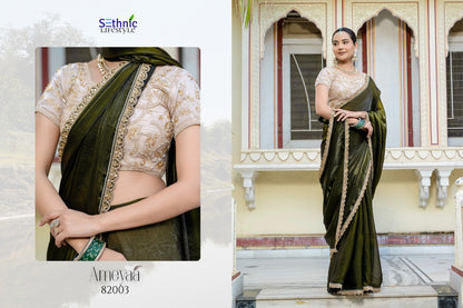 Ameyaa Sethnic Velvet Satin Sarees Wholesaler Ahmedabad