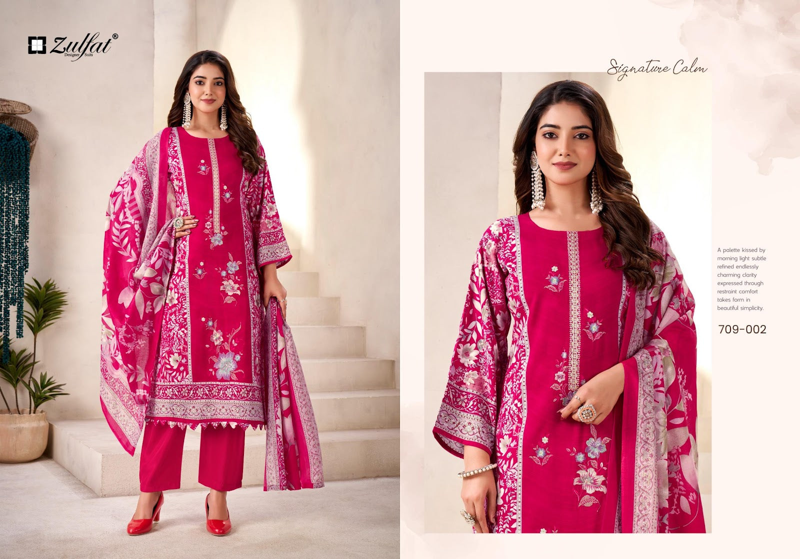 Amina Zulfat Designer Viscose Rayon Karachi Salwar Suits Supplier