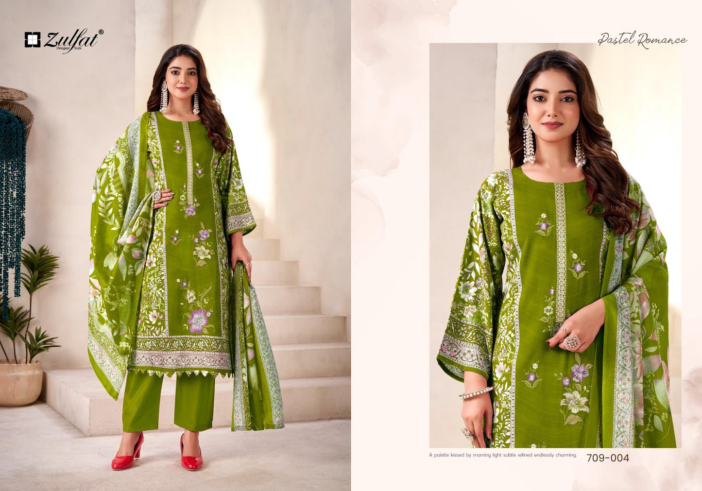 Amina Zulfat Designer Viscose Rayon Karachi Salwar Suits Supplier