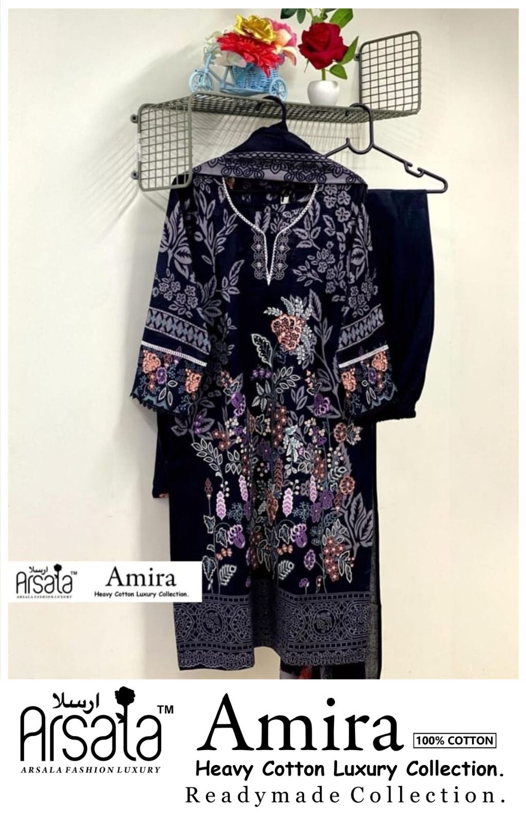 Amira Heavy Cotton Luxury Collection Arsala Fashion Lawn Karachi Readymade Suits Wholesale Price