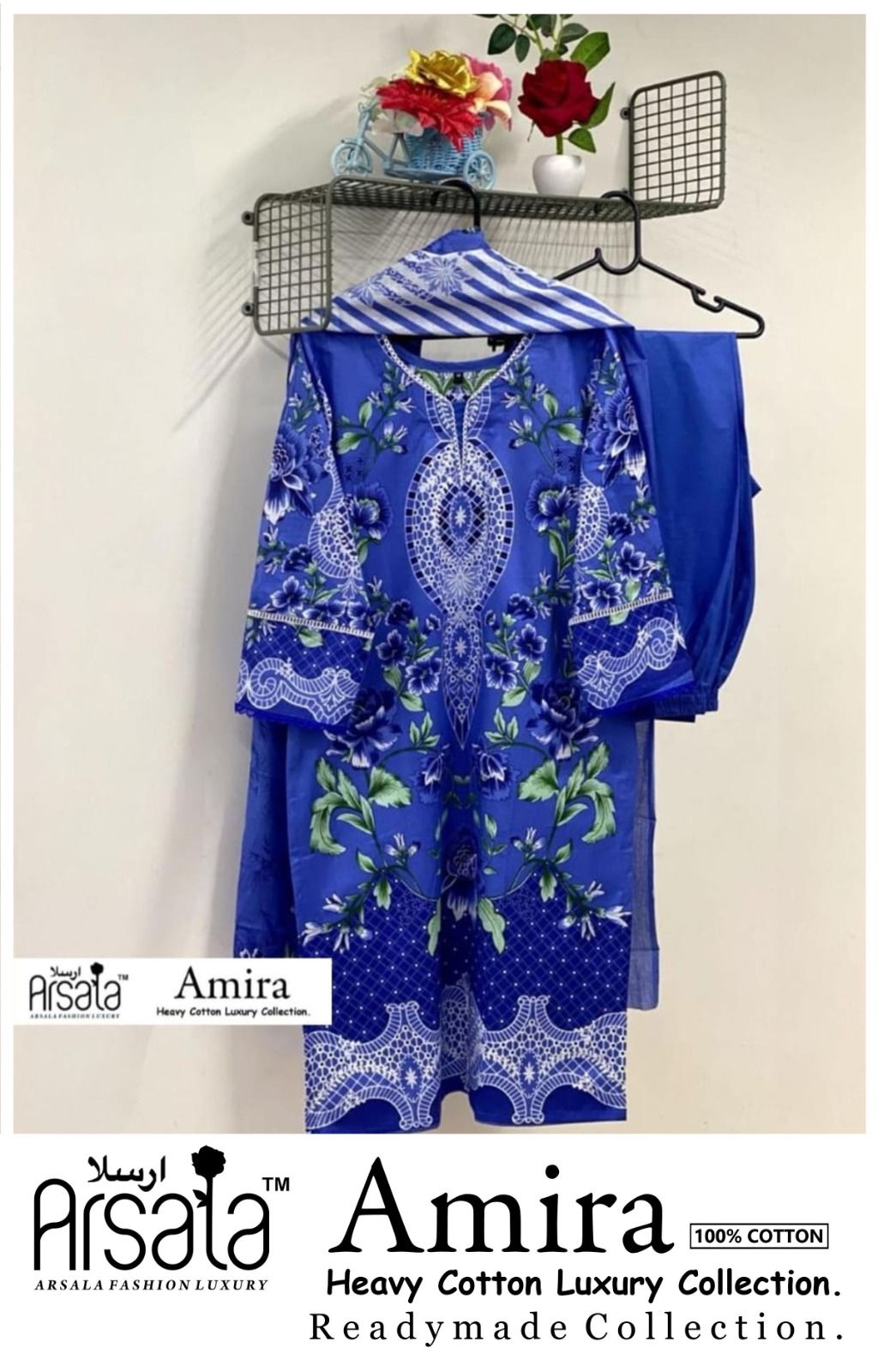 Amira Heavy Cotton Luxury Collection Arsala Fashion Lawn Karachi Readymade Suits Wholesale Price