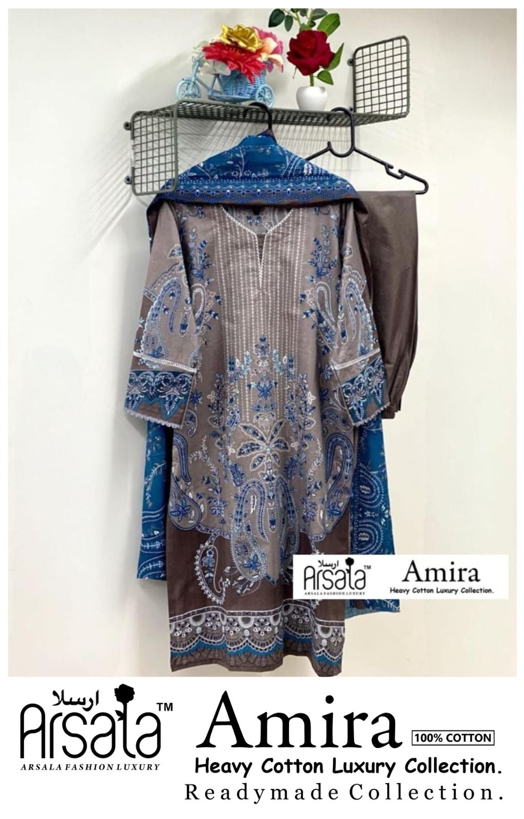 Amira Heavy Cotton Luxury Collection Arsala Fashion Lawn Karachi Readymade Suits Wholesale Price
