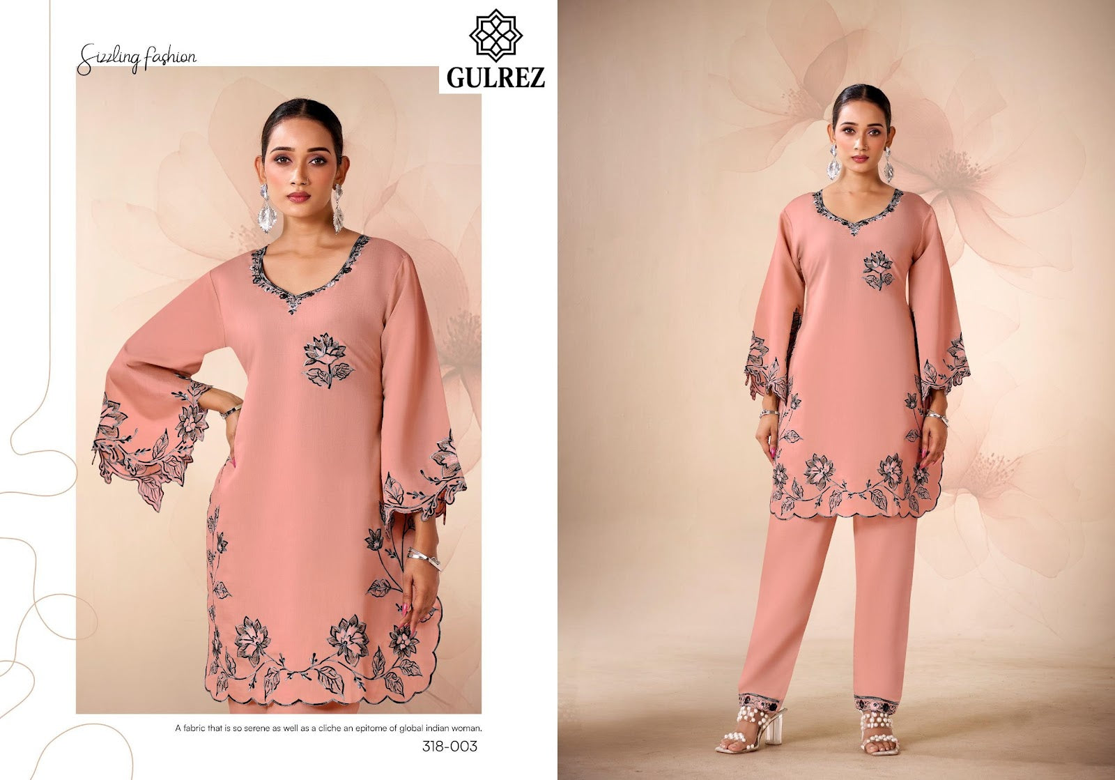 Amira Karachi Gulrez Roman Silk Co Ord Set Wholesaler Ahmedabad