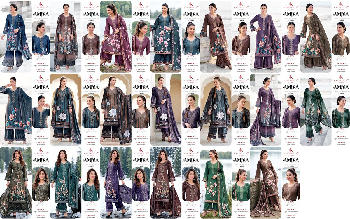Amira Kavyakala Velvet Suits Exporter Ahmedabad