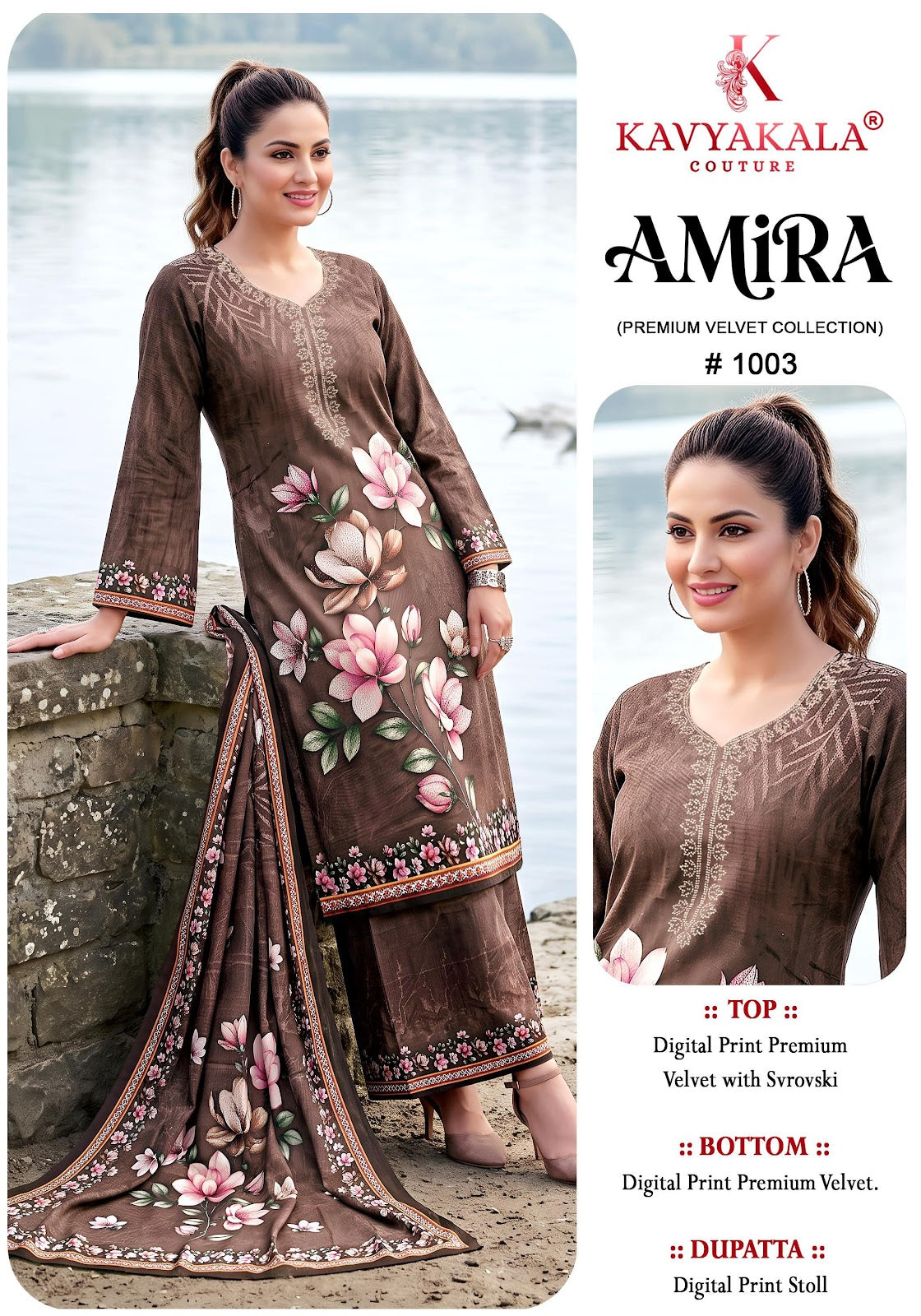 Amira Kavyakala Velvet Suits Exporter Ahmedabad
