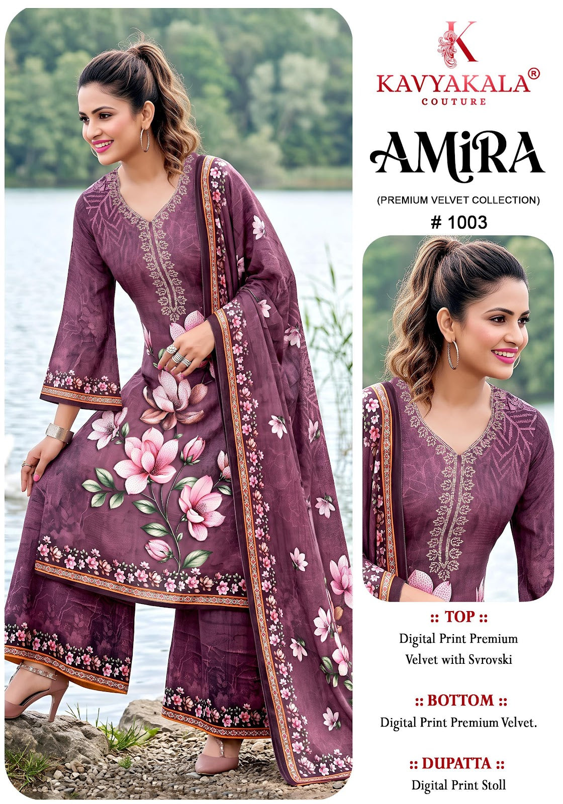 Amira Kavyakala Velvet Suits Exporter Ahmedabad