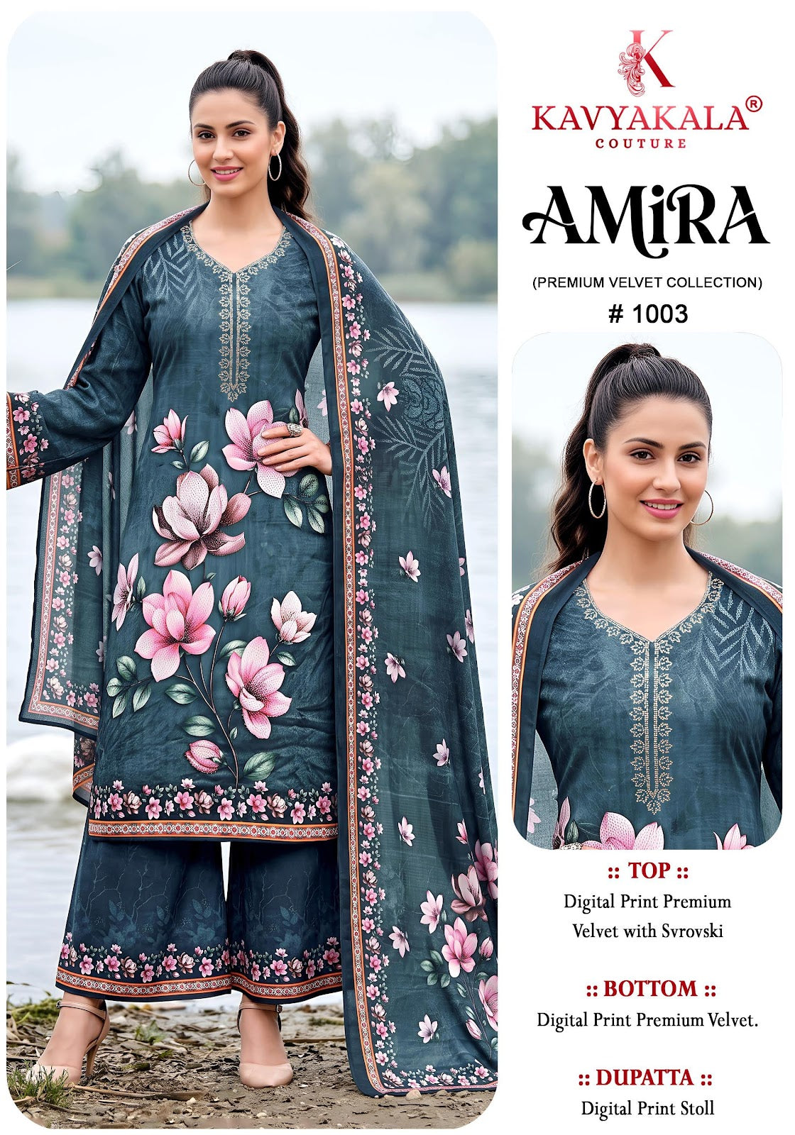 Amira Kavyakala Velvet Suits Exporter Ahmedabad