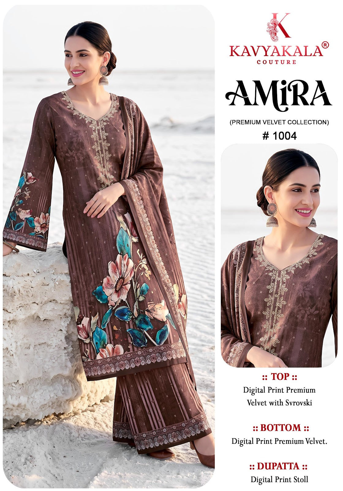 Amira Kavyakala Velvet Suits Exporter Ahmedabad