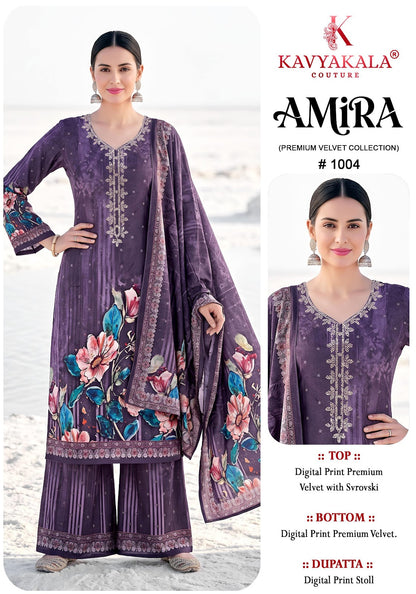 Amira Kavyakala Velvet Suits Exporter Ahmedabad