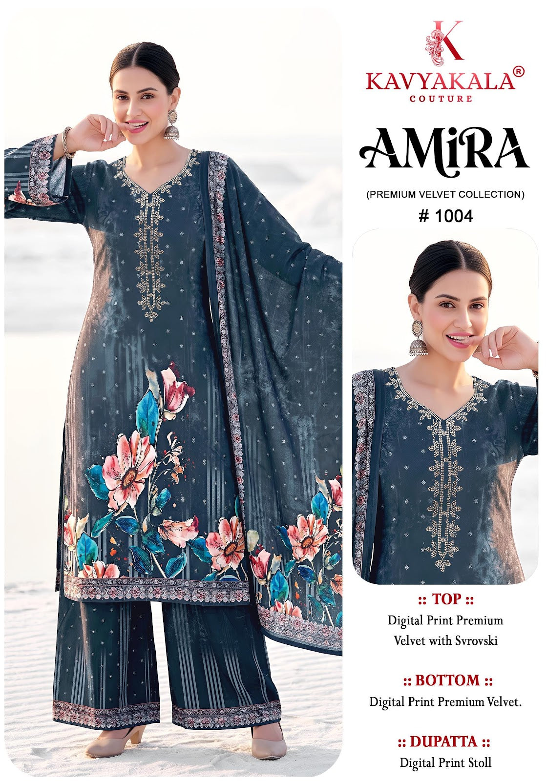 Amira Kavyakala Velvet Suits Exporter Ahmedabad