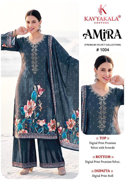 Amira Kavyakala Velvet Suits Exporter Ahmedabad