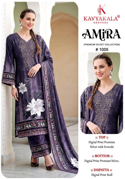 Amira Kavyakala Velvet Suits Exporter Ahmedabad