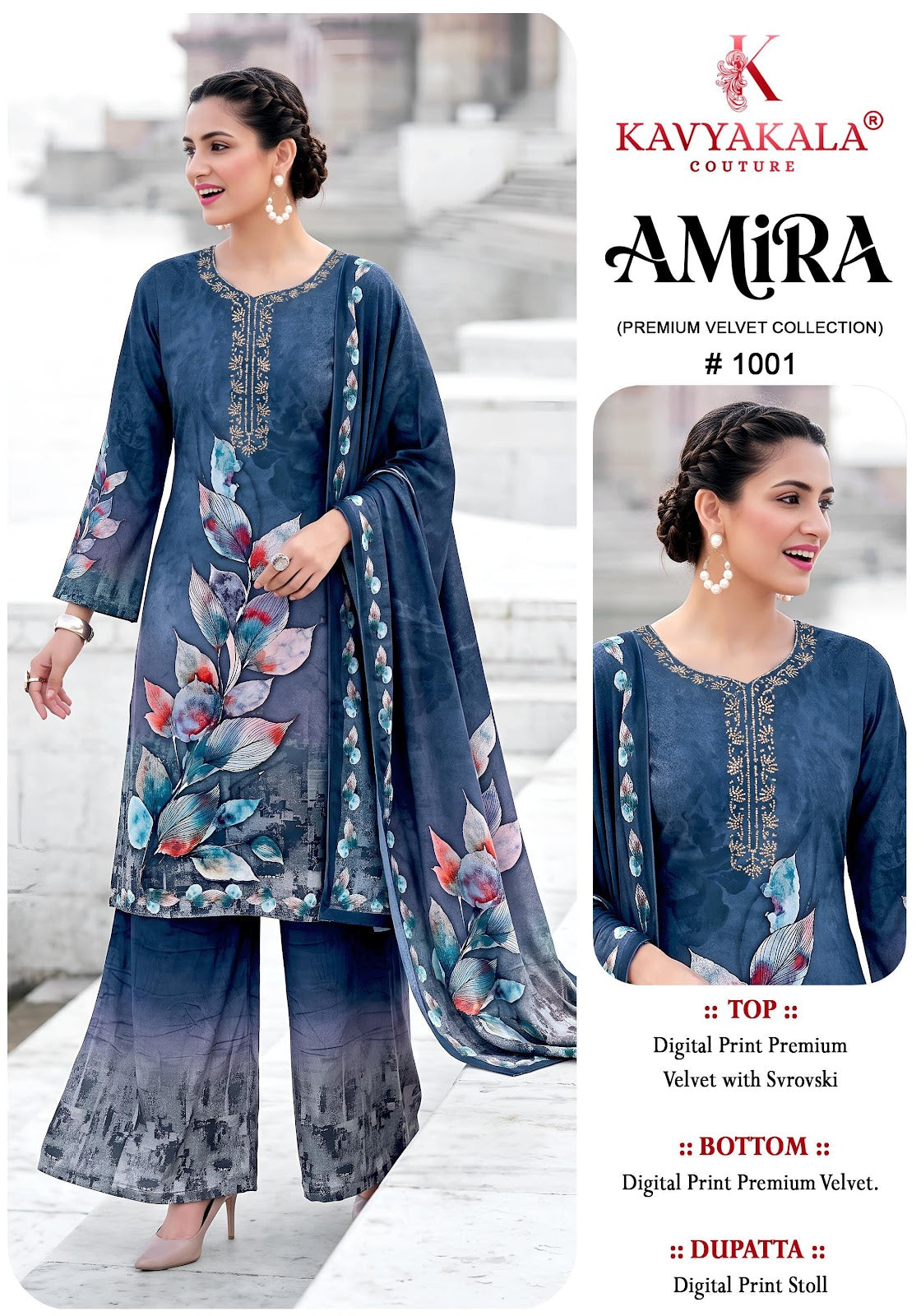 Amira Kavyakala Velvet Suits Exporter Ahmedabad