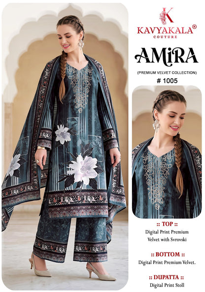 Amira Kavyakala Velvet Suits Exporter Ahmedabad
