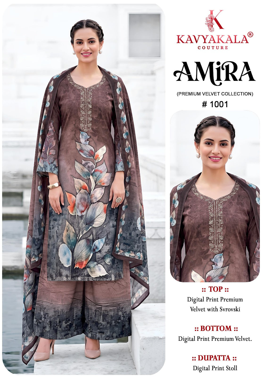 Amira Kavyakala Velvet Suits Exporter Ahmedabad