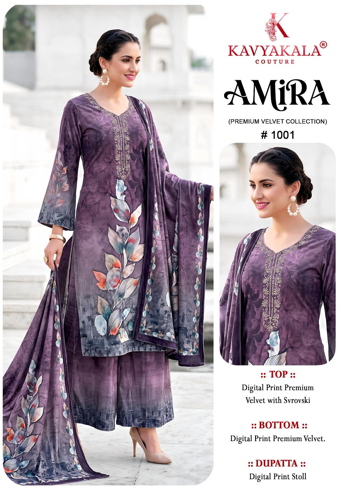 Amira Kavyakala Velvet Suits Exporter Ahmedabad