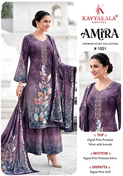 Amira Kavyakala Velvet Suits Exporter Ahmedabad