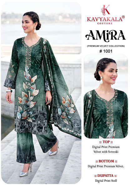 Amira Kavyakala Velvet Suits Exporter Ahmedabad