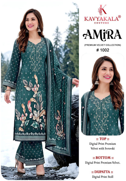 Amira Kavyakala Velvet Suits Exporter Ahmedabad