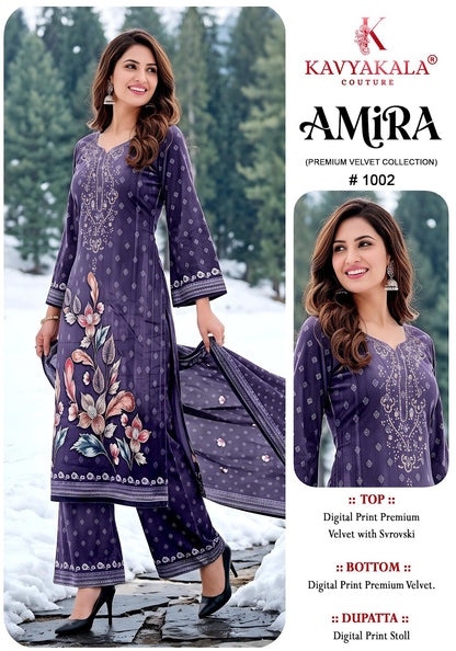 Amira Kavyakala Velvet Suits Exporter Ahmedabad