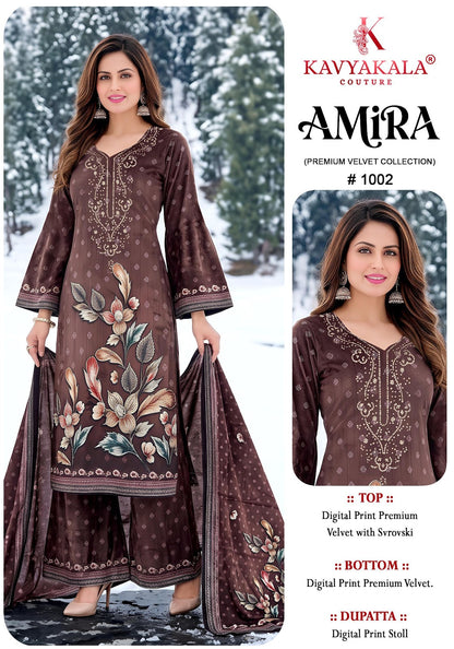 Amira Kavyakala Velvet Suits Exporter Ahmedabad