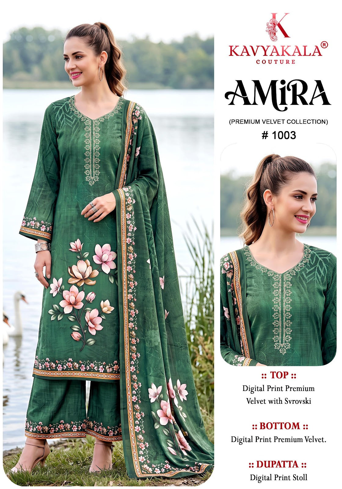 Amira Kavyakala Velvet Suits Exporter Ahmedabad