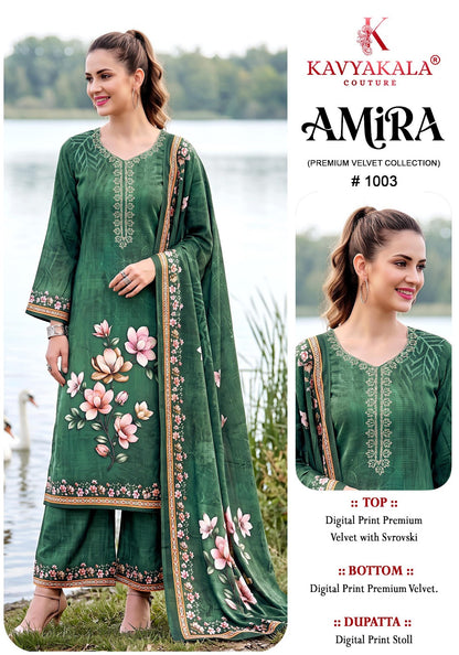 Amira Kavyakala Velvet Suits Exporter Ahmedabad
