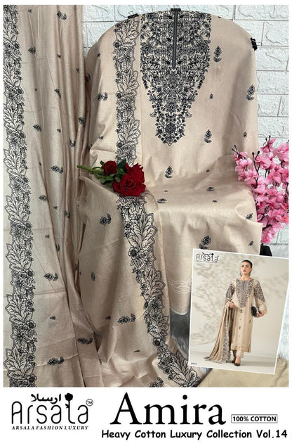 Amira Vol 14 Arsala Fashion Lawn Cotton Karachi Salwar Suits Wholesale Rate