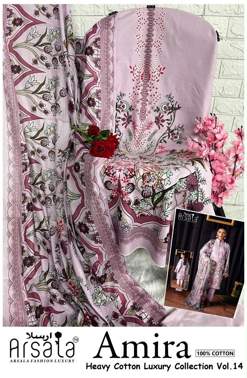 Amira Vol 14 Arsala Fashion Lawn Cotton Karachi Salwar Suits Wholesale Rate
