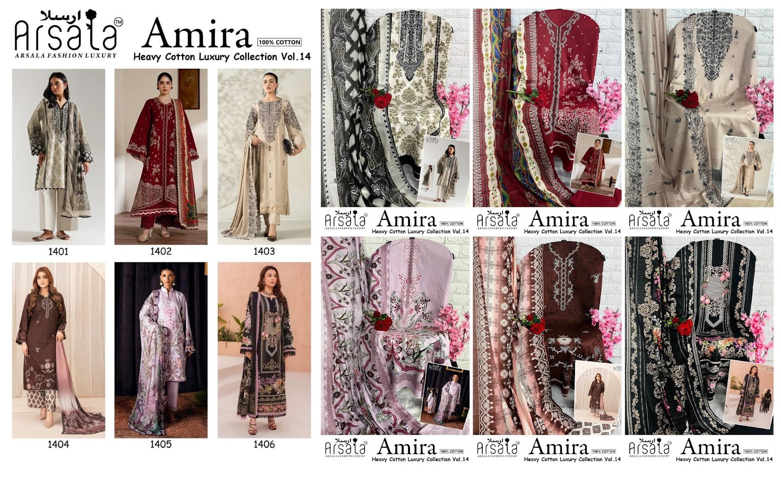 Amira Vol 14 Arsala Fashion Lawn Cotton Karachi Salwar Suits Wholesale Rate