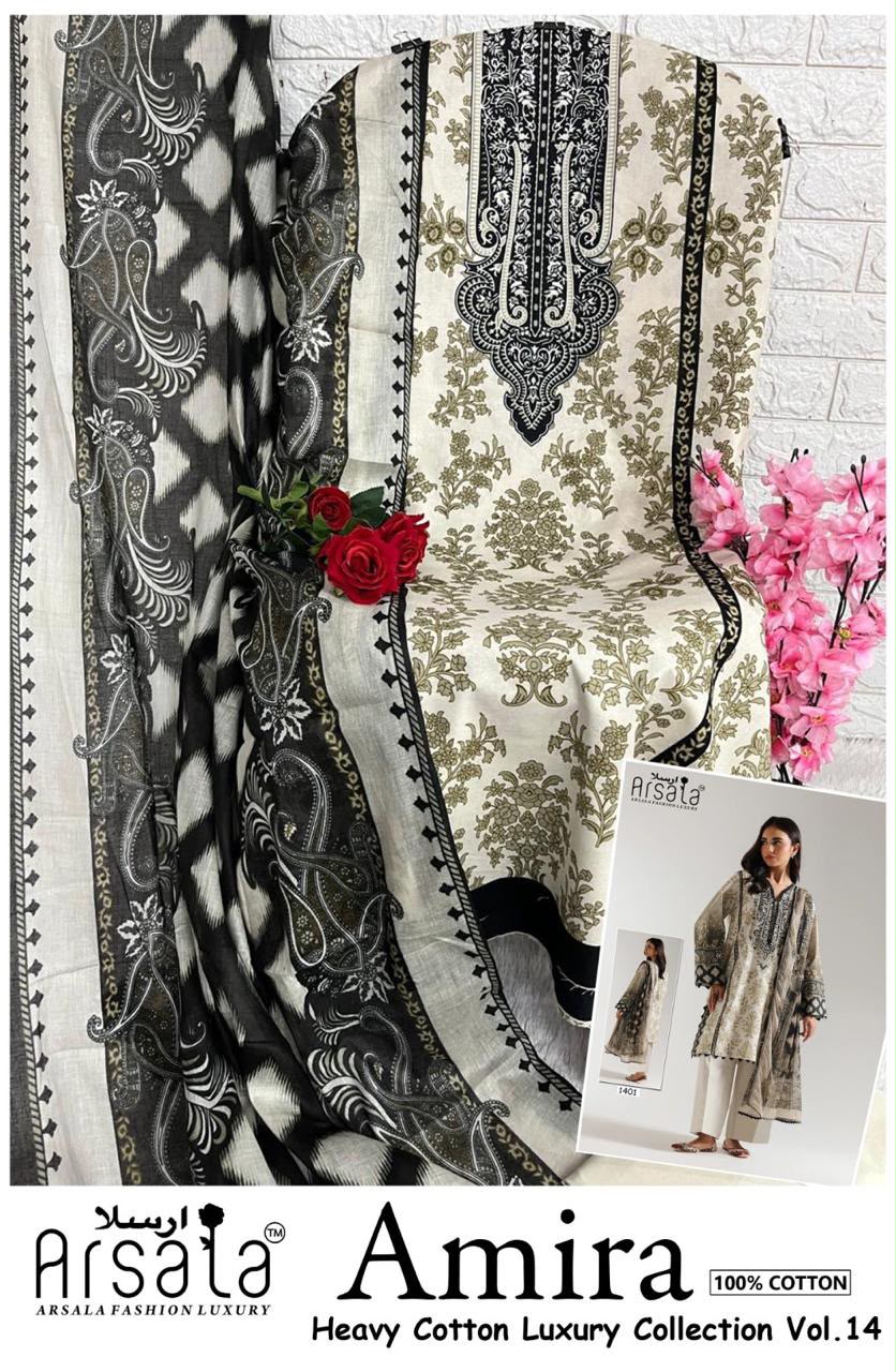 Amira Vol 14 Arsala Fashion Lawn Cotton Karachi Salwar Suits Wholesale Rate