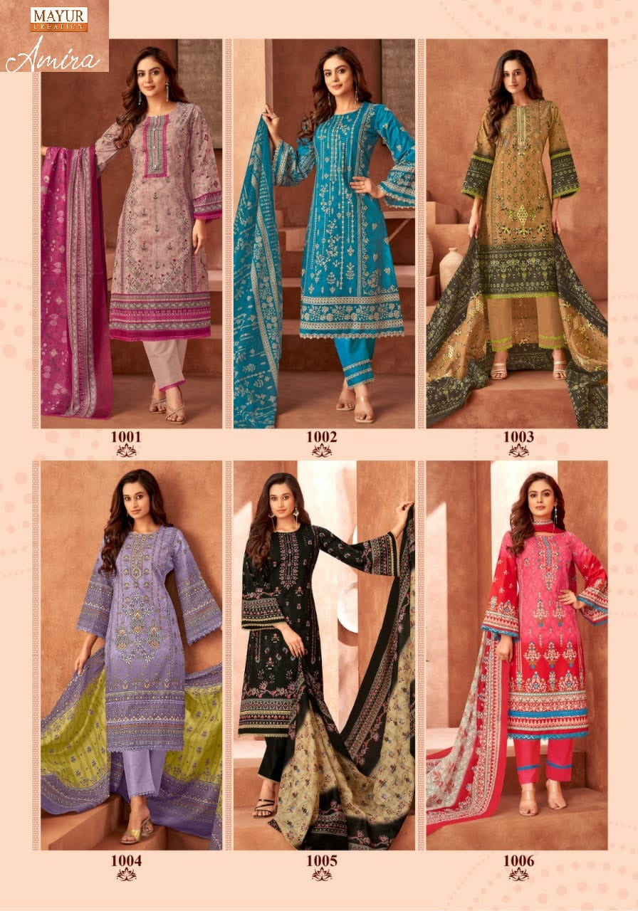 Amira Vol 1 Mayur Creation Cotton Karachi Salwar Suits Wholesaler Gujarat