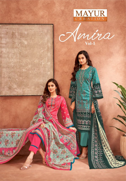 Amira Vol 1 Mayur Creation Cotton Karachi Salwar Suits Wholesaler Gujarat