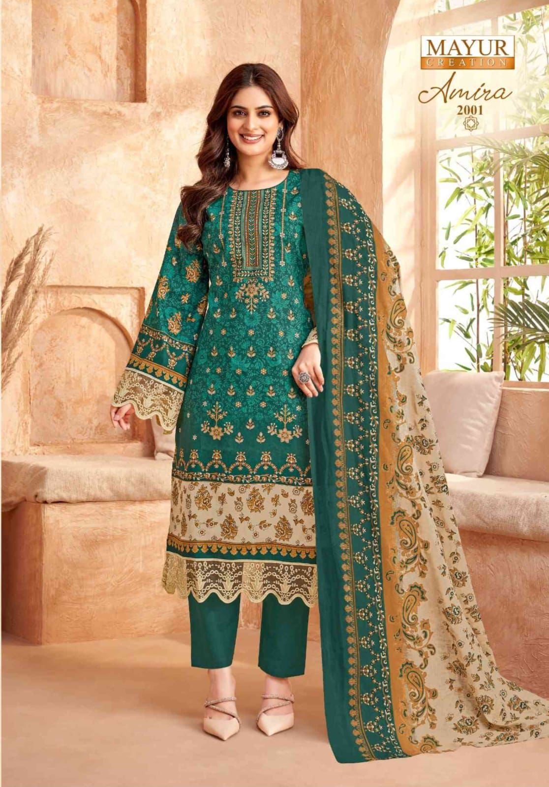 Amira Vol 2 Mayur Creation Cotton Karachi Salwar Suits Supplier Gujarat