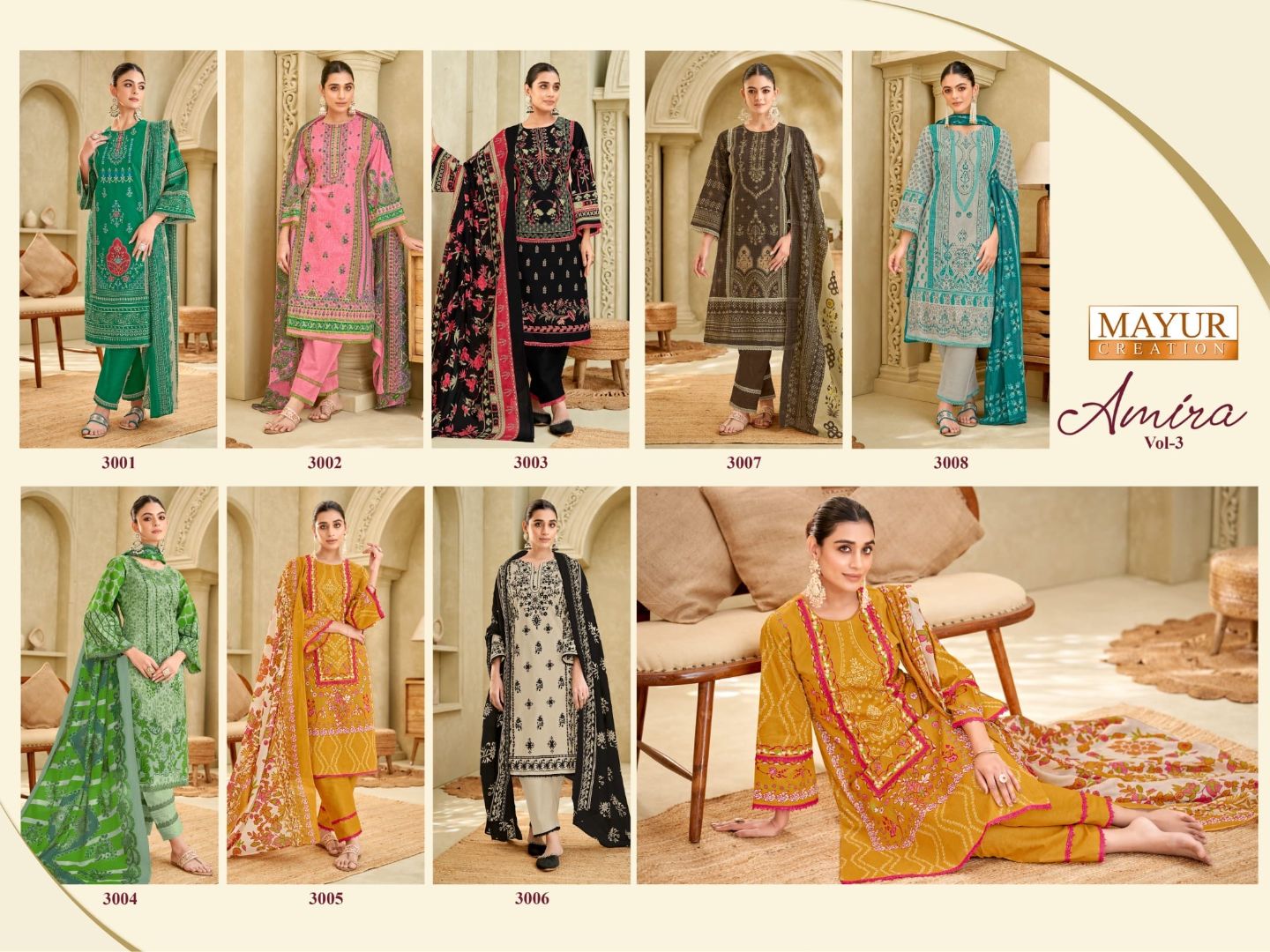 Amira Vol 3 Mayur Creation Cotton Karachi Salwar Suits Supplier