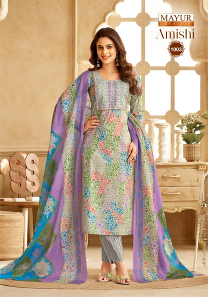 Amishi Vol 1 Mayur Creation Cotton Dress Material Wholesaler Gujarat