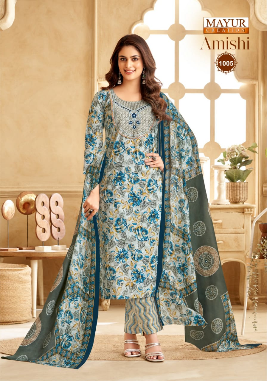 Amishi Vol 1 Mayur Creation Cotton Dress Material Wholesaler Gujarat