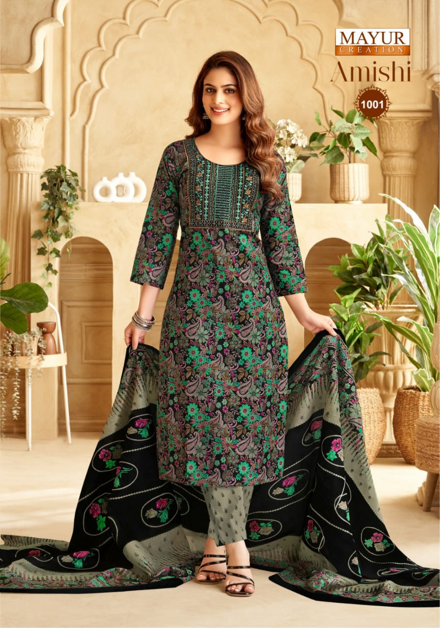 Amishi Vol 1 Mayur Creation Cotton Dress Material Wholesaler Gujarat
