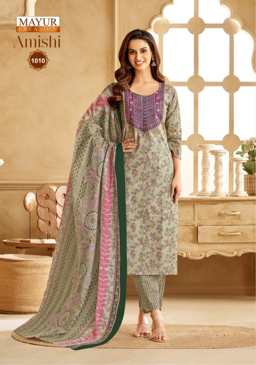 Amishi Vol 1 Mayur Creation Cotton Dress Material Wholesaler Gujarat